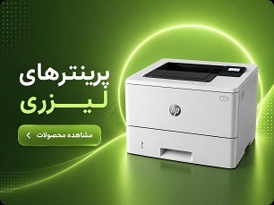 بنز سوم