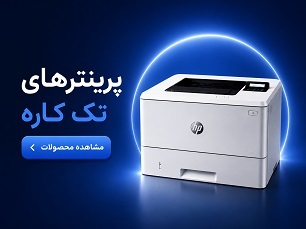بنر نخست