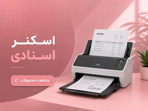 بنر ششم